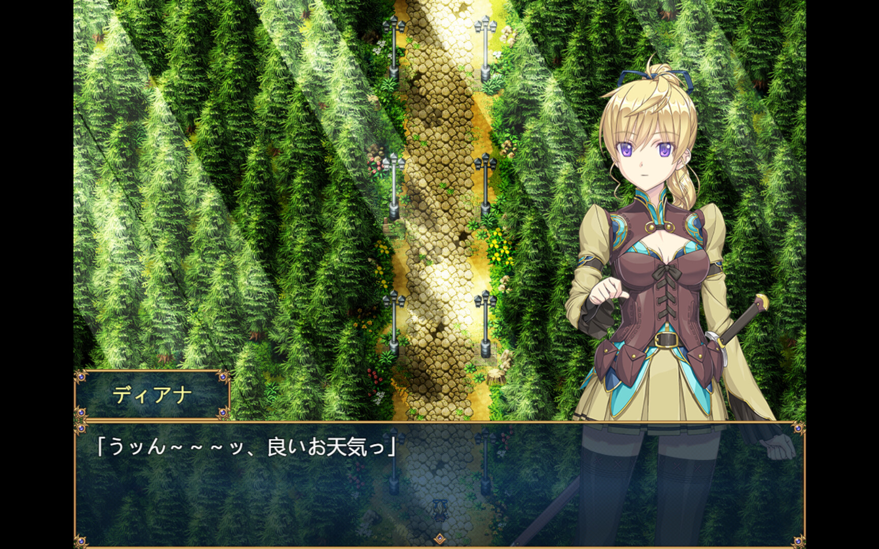 Imperial Knightsのスクリーンショット 1