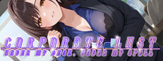 Corporate Lust : Under My Desk, Under My Spell