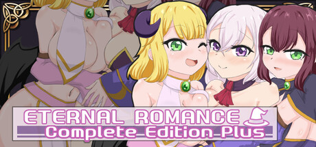ETERNAL ROMANCE Complete Edition Plus - similar game to Eternal Fate: A Journey Begins by shiro