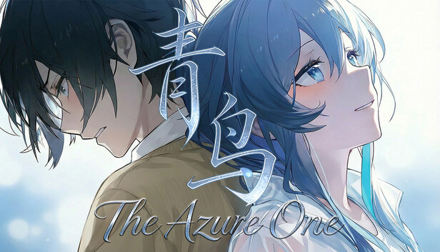 The Azure One