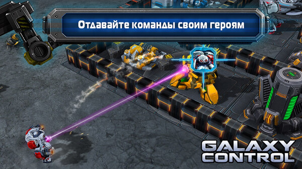 Скриншот