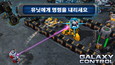 2번 스크린샷