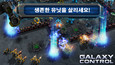 1번 스크린샷