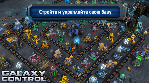 Скриншот