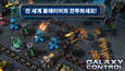 3번 스크린샷