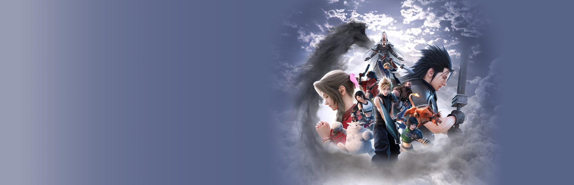 FINAL FANTASY VII REVELATION