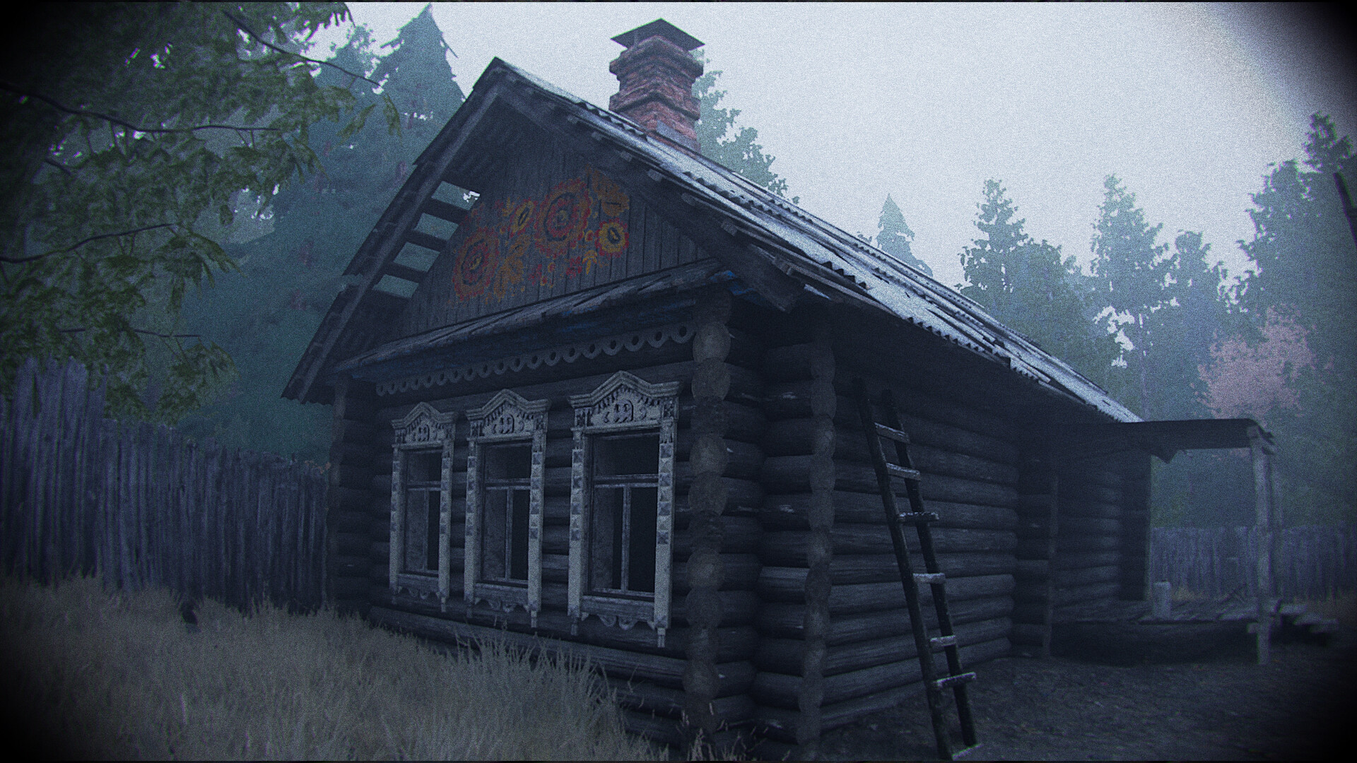 Screenshot 7 of 7