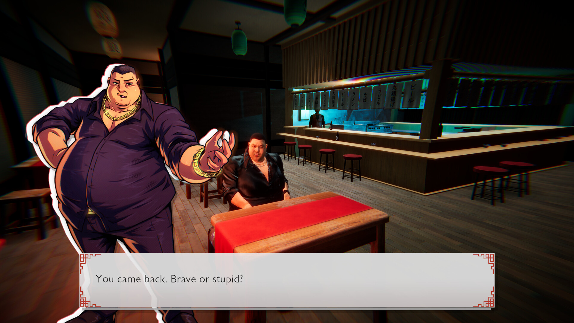 Dark Alley screenshot 13