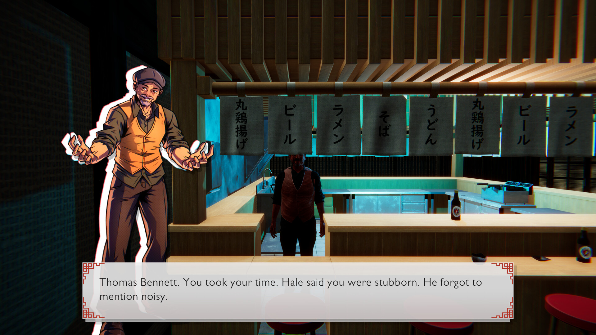 Dark Alley screenshot 2