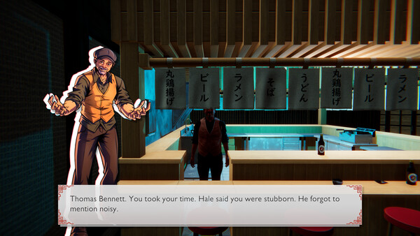 Dark Alley screenshot 2