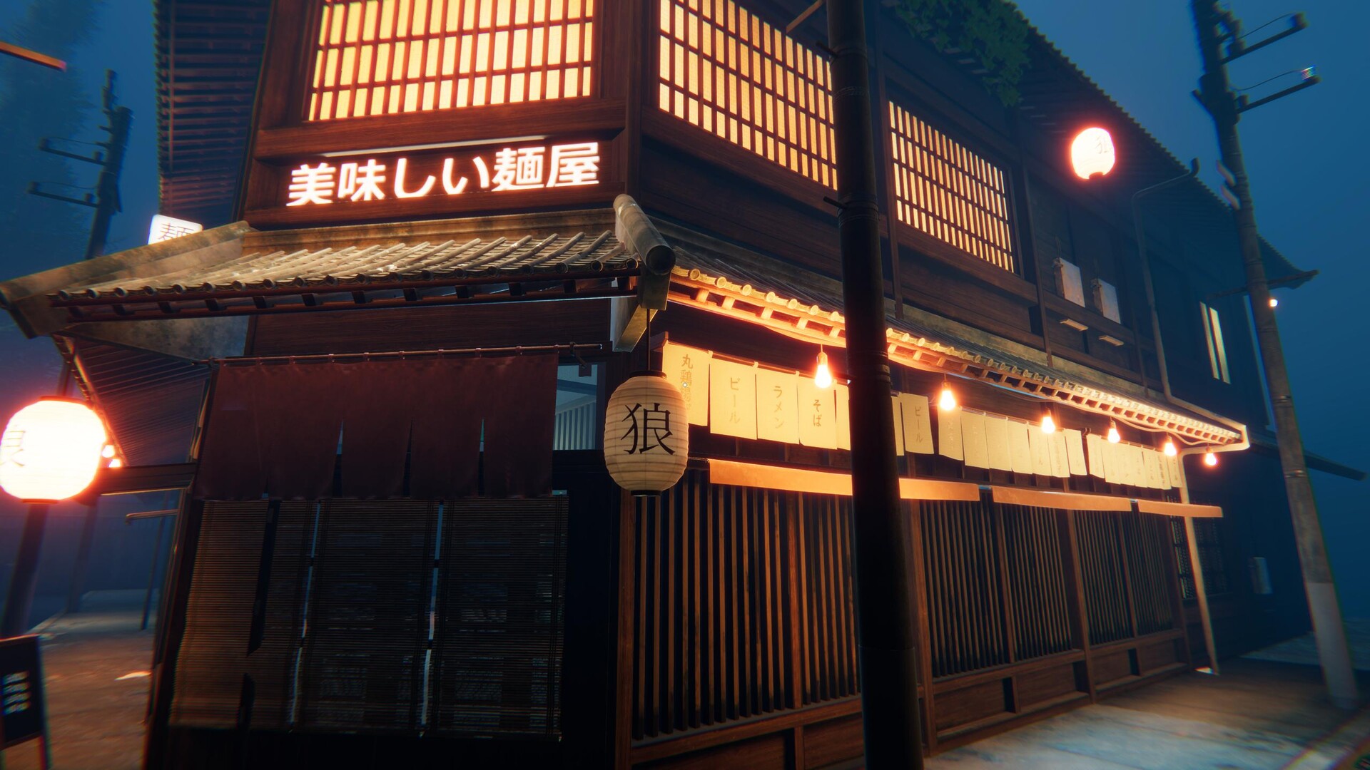 Dark Alley screenshot 1