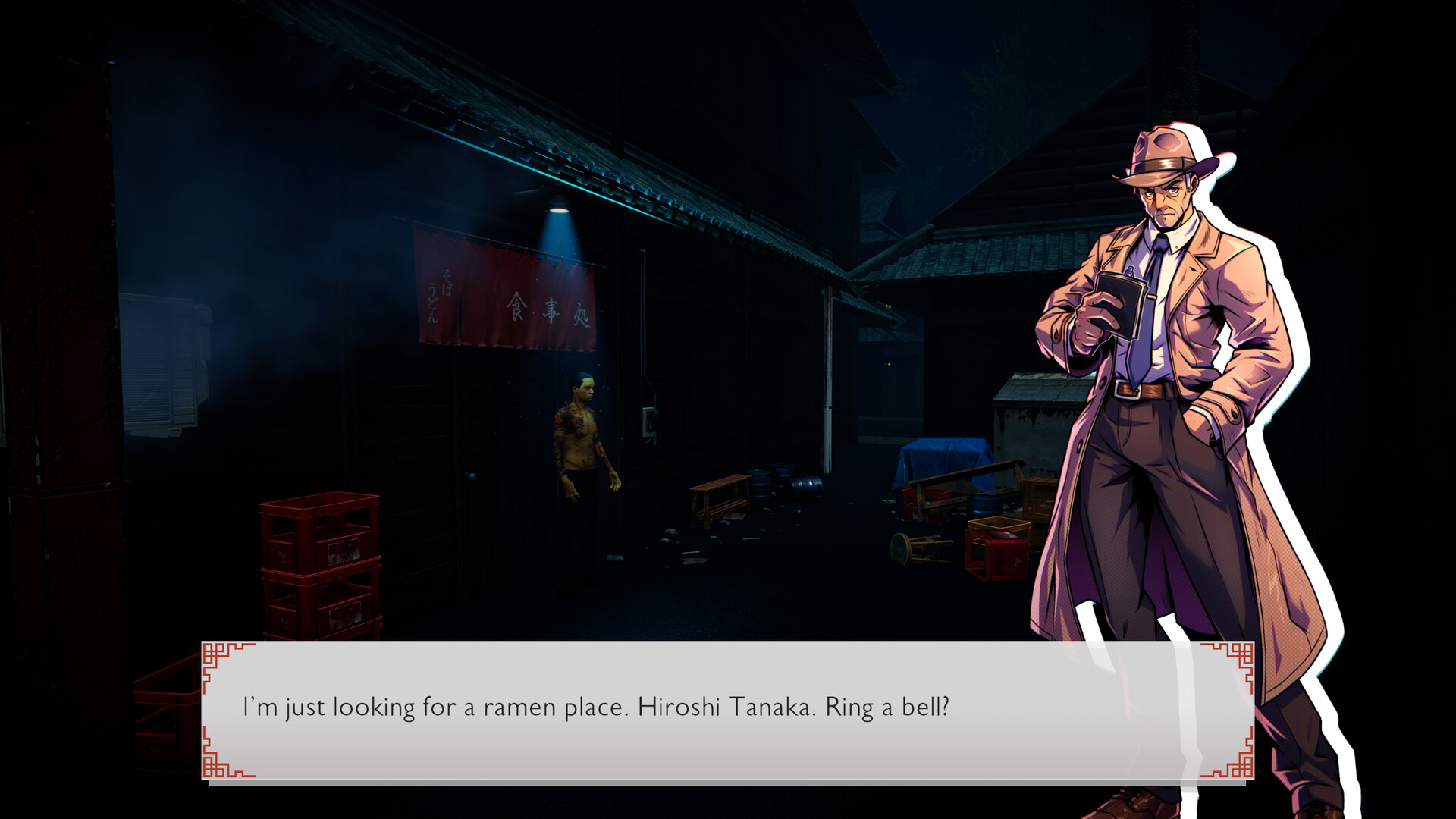 Dark Alley screenshot 15