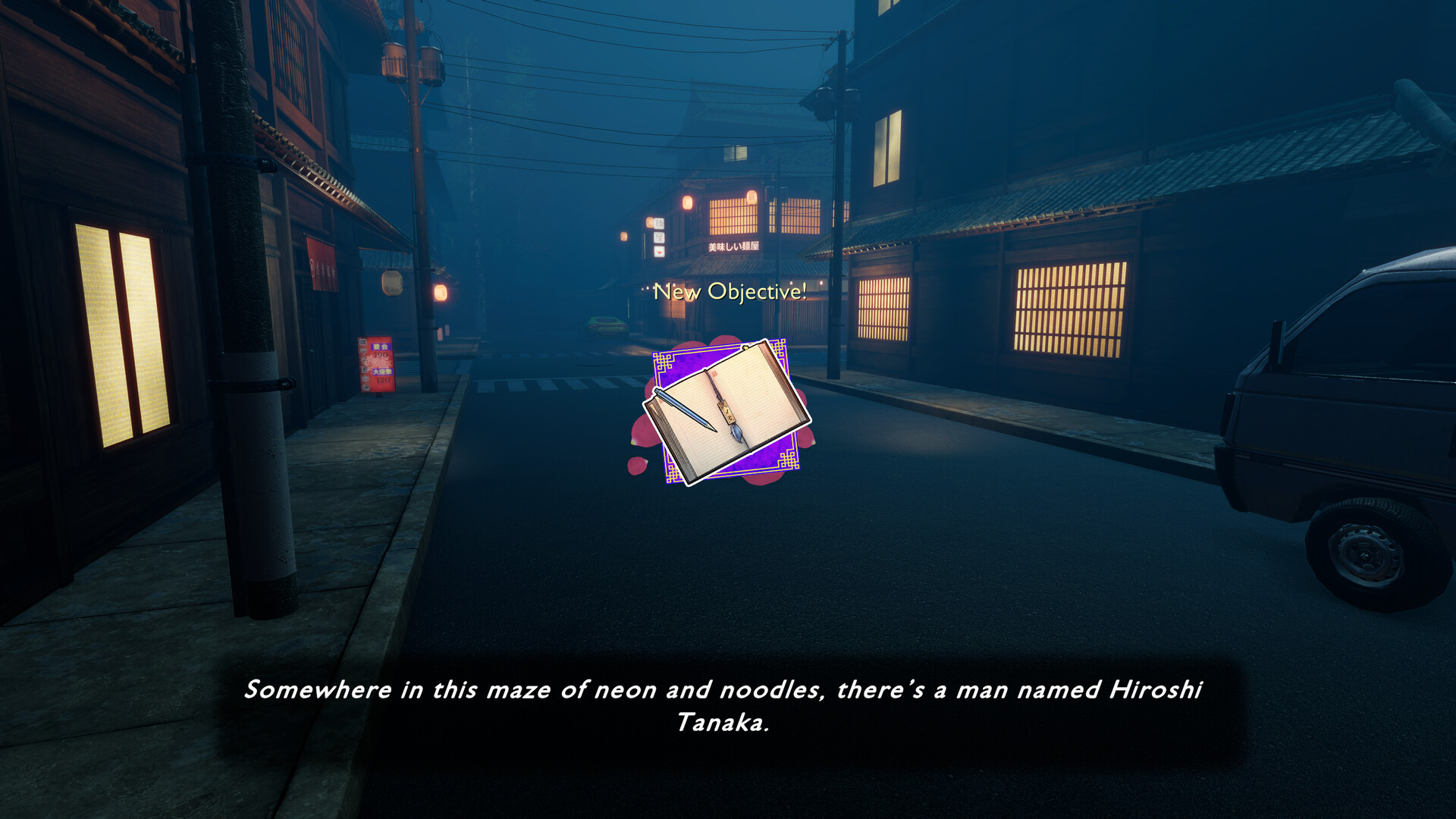 Dark Alley screenshot 16