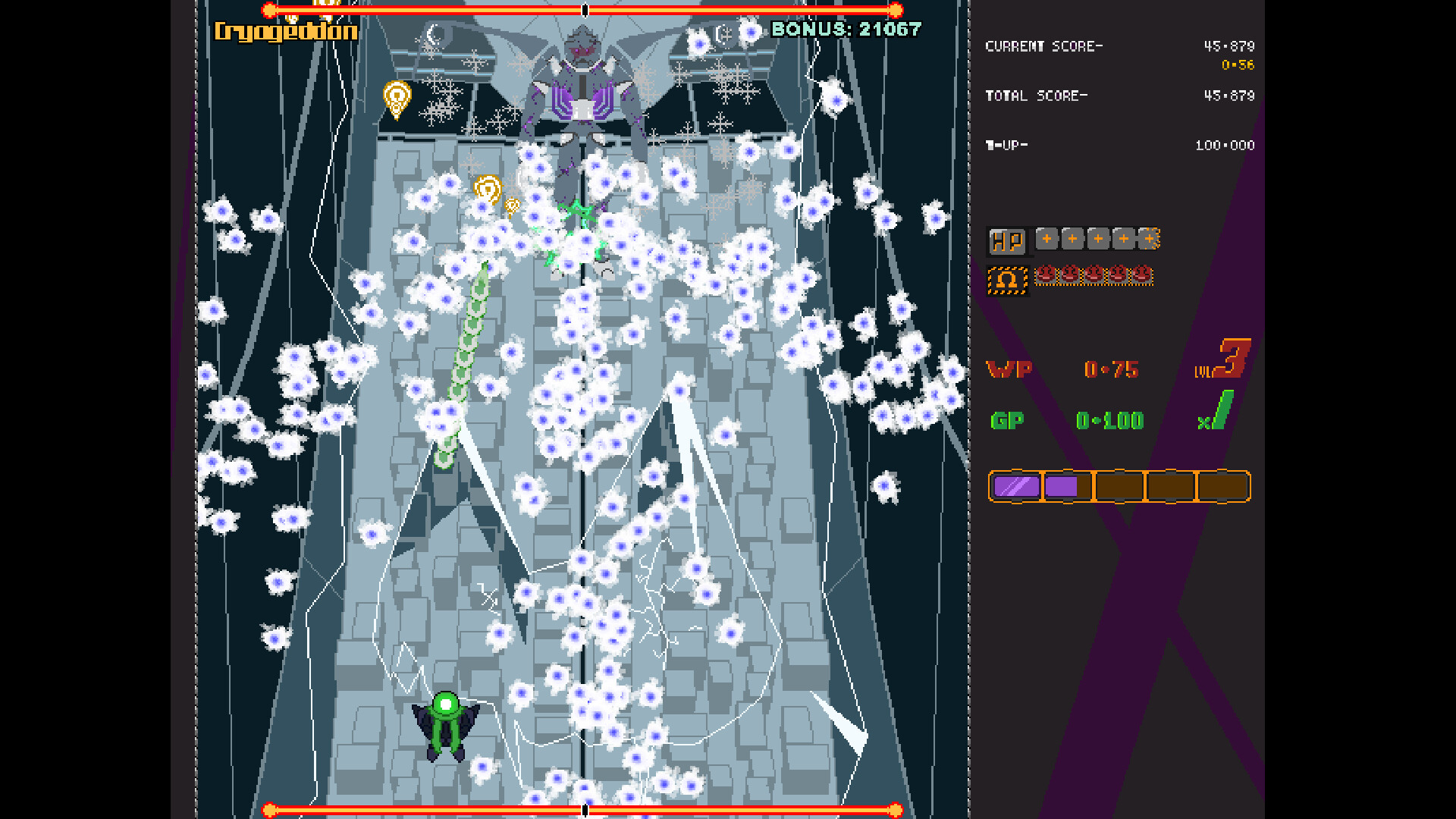 Galactic Mecha GunSuit screenshot
