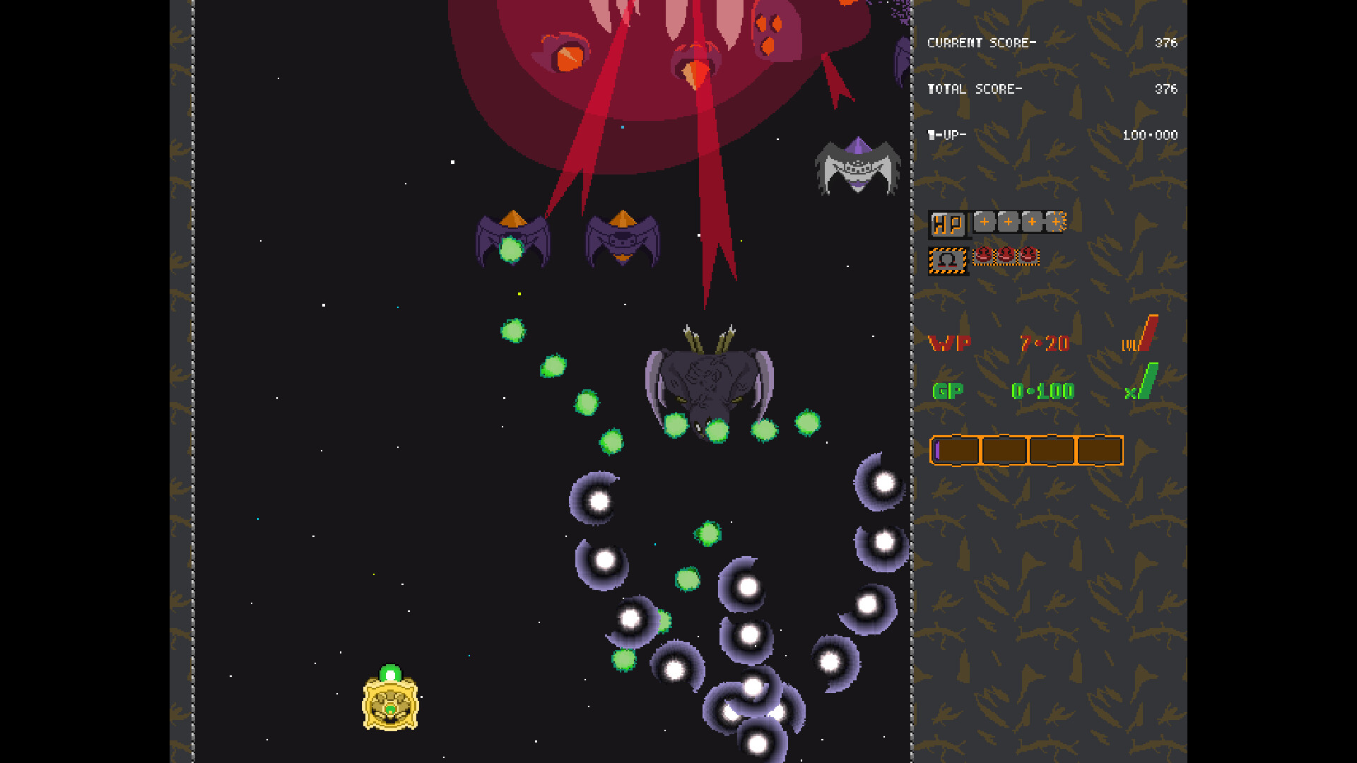 Galactic Mecha GunSuit screenshot