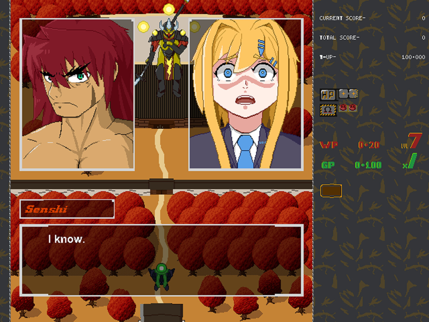 Galactic Mecha GunSuit screenshot 6