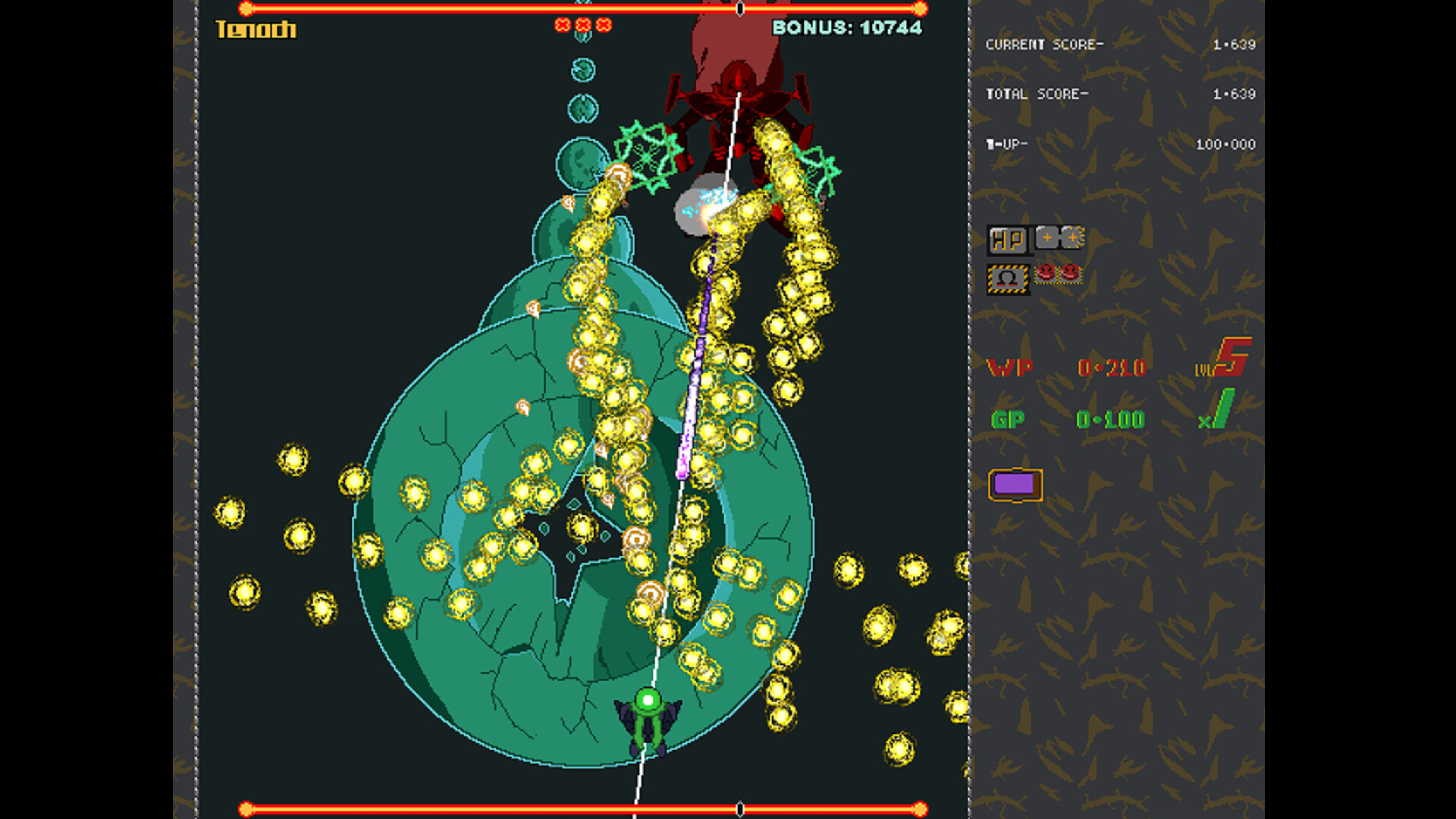 Galactic Mecha GunSuit – Screenshot 7