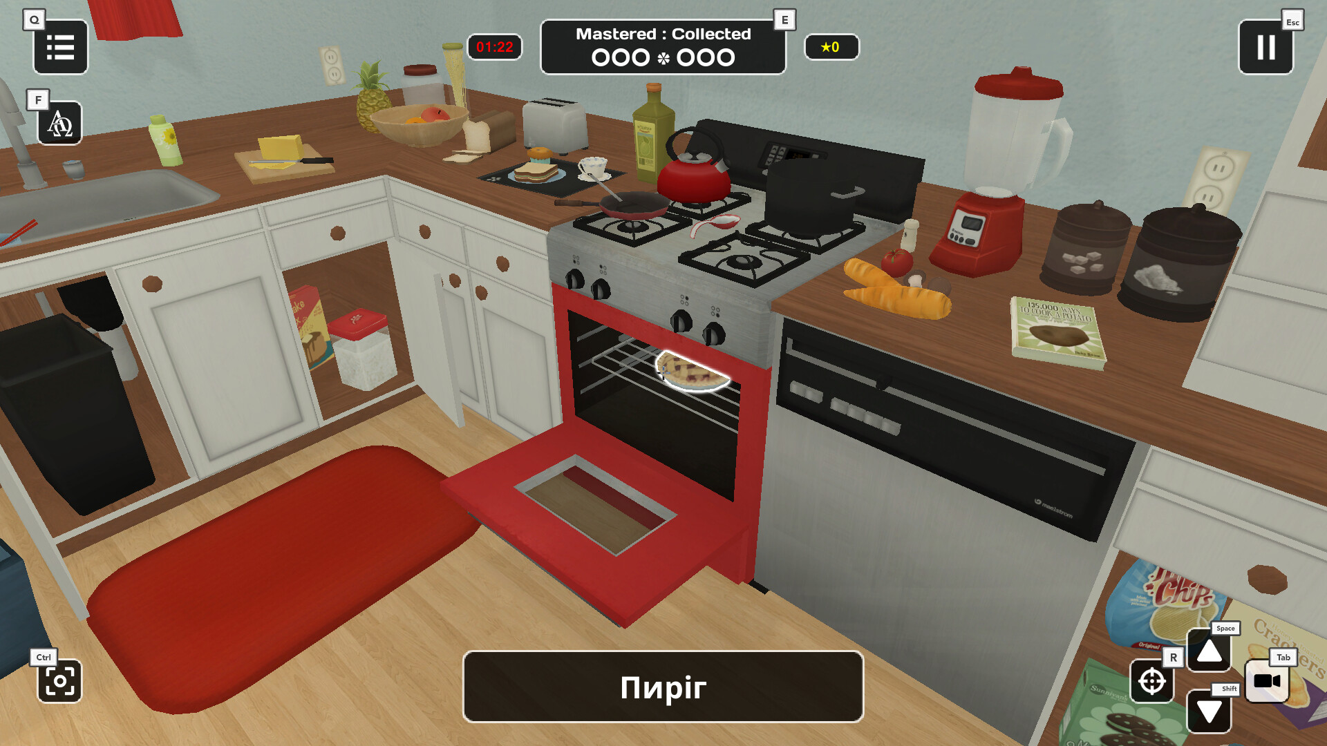 Influent DLC - Українська [Learn Ukrainian Language] Featured Screenshot #1