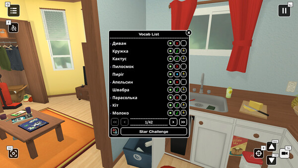 Influent DLC - Українська [Learn Ukrainian Language]
