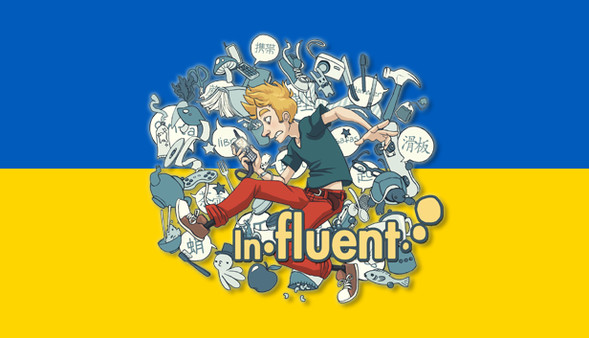 Influent DLC - Українська [Learn Ukrainian]