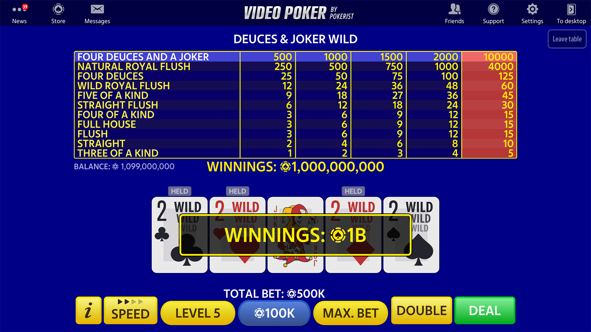 Video Poker by Pokerist screenshot 1