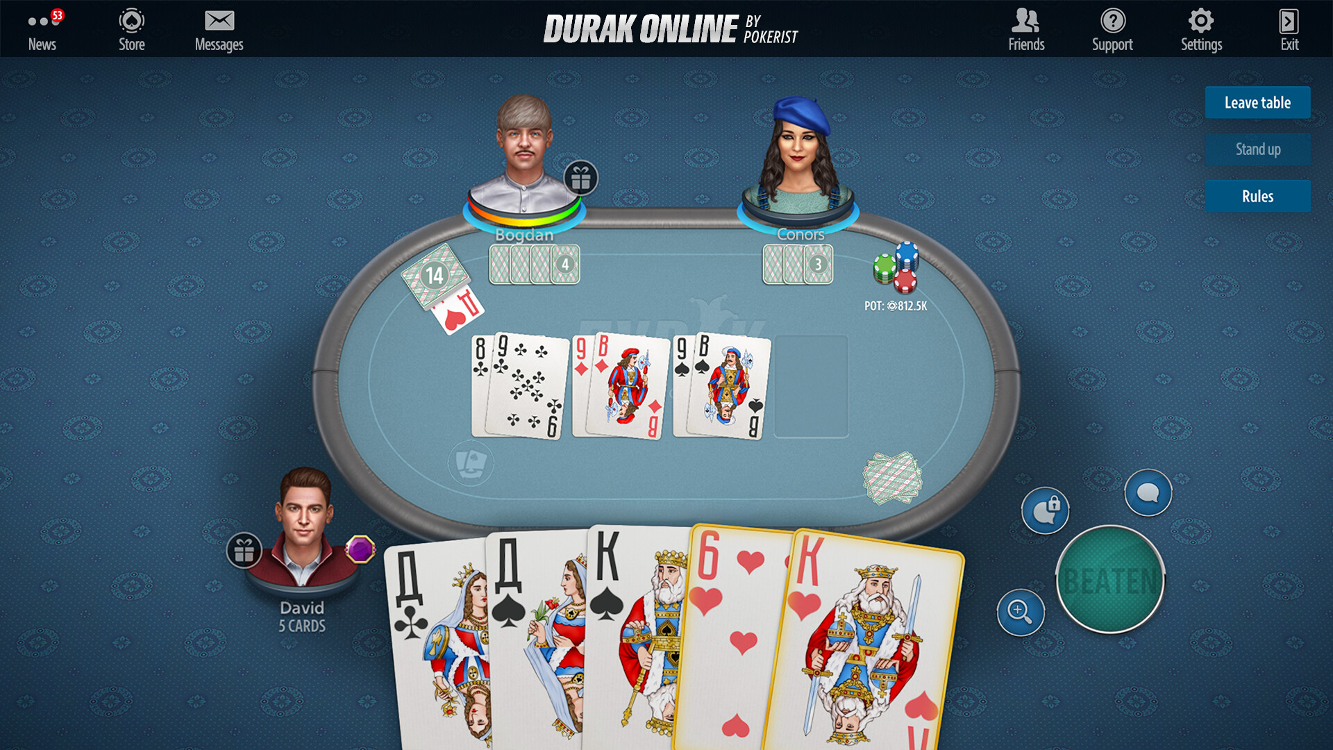 Durak Online by Pokerist Featured Screenshot #1