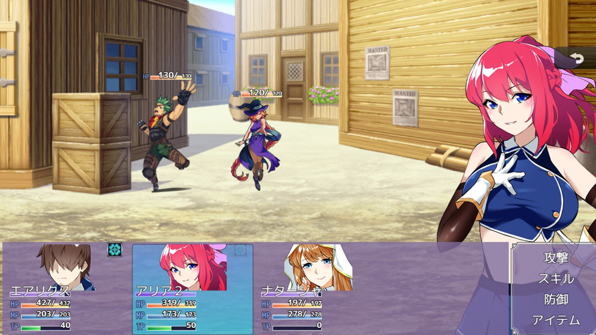 Last 12 ～勇者の育児日記～ screenshot #7