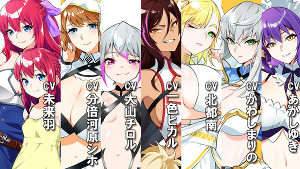 Last 12 ～勇者の育児日記～ screenshot 3