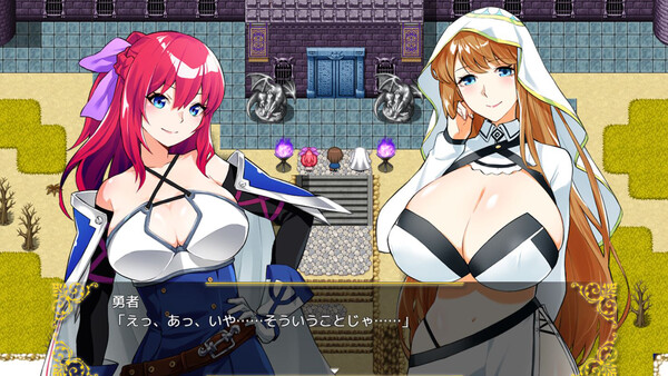 Last 12 ～勇者の育児日記～ screenshot 6