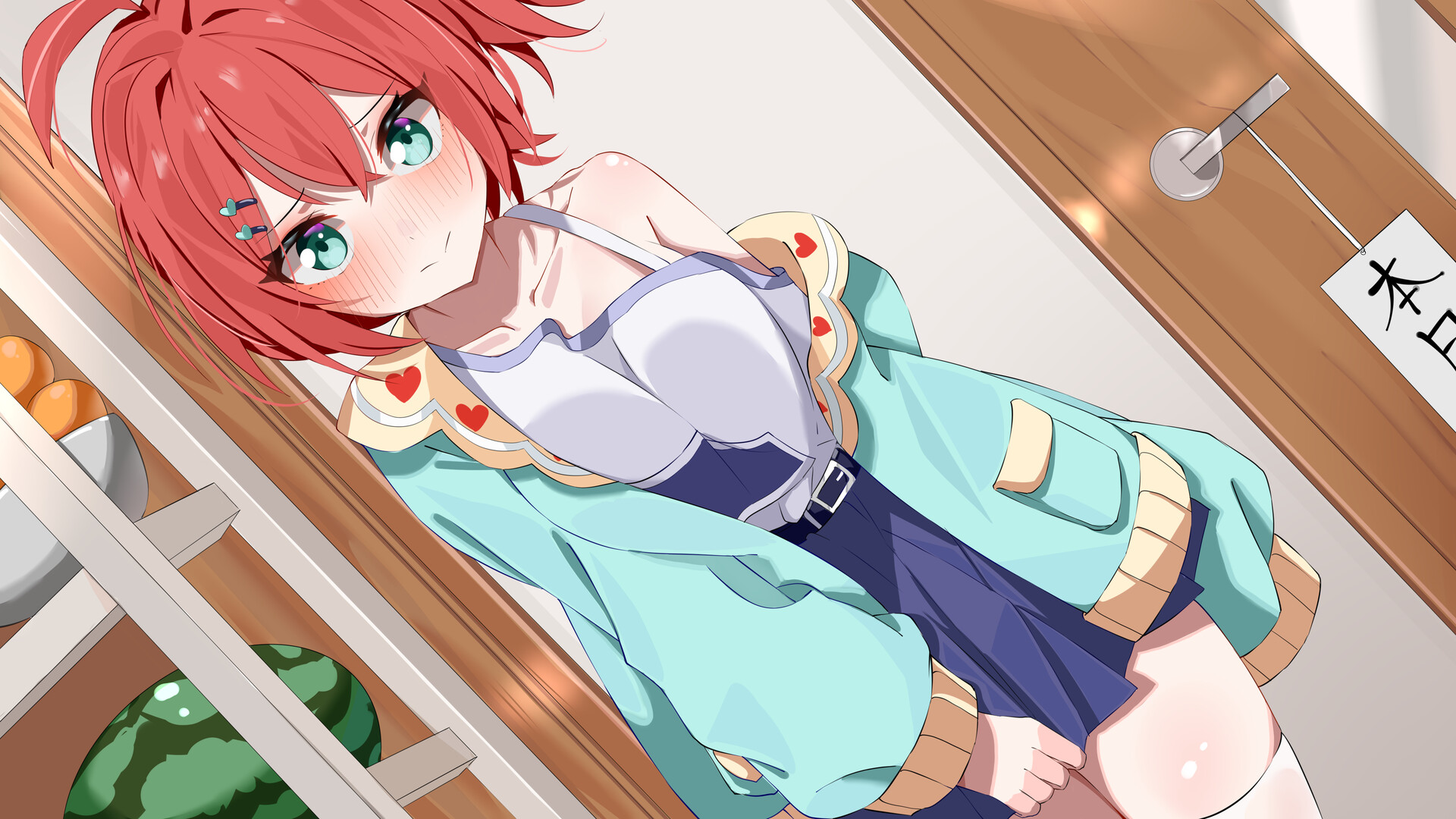 SATO Love Story screenshot 3