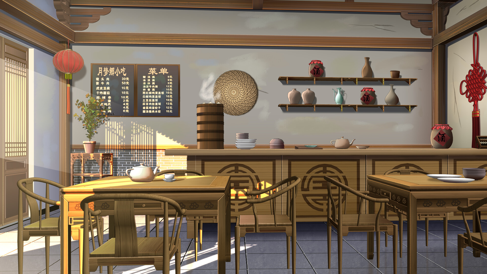 SATO Love Story screenshot 5