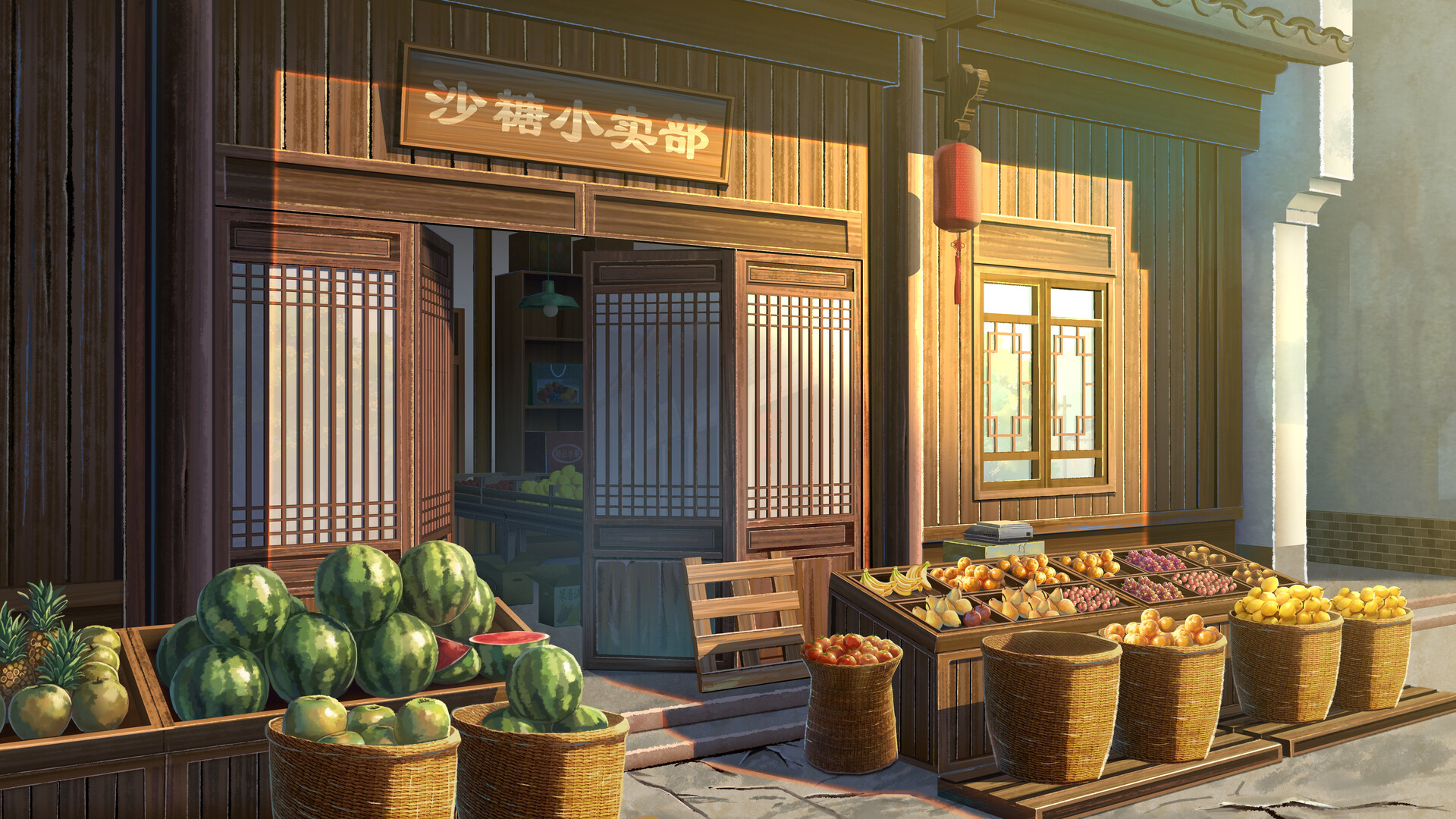 SATO Love Story screenshot #4