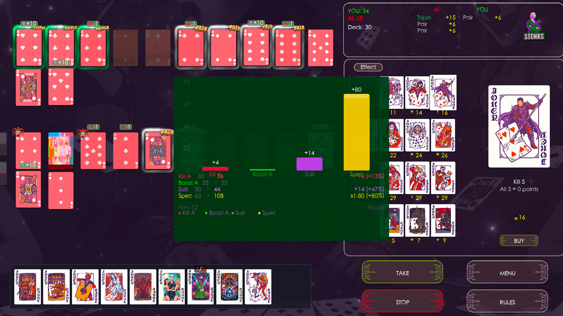 Joker Madness 🃏 screenshot #2