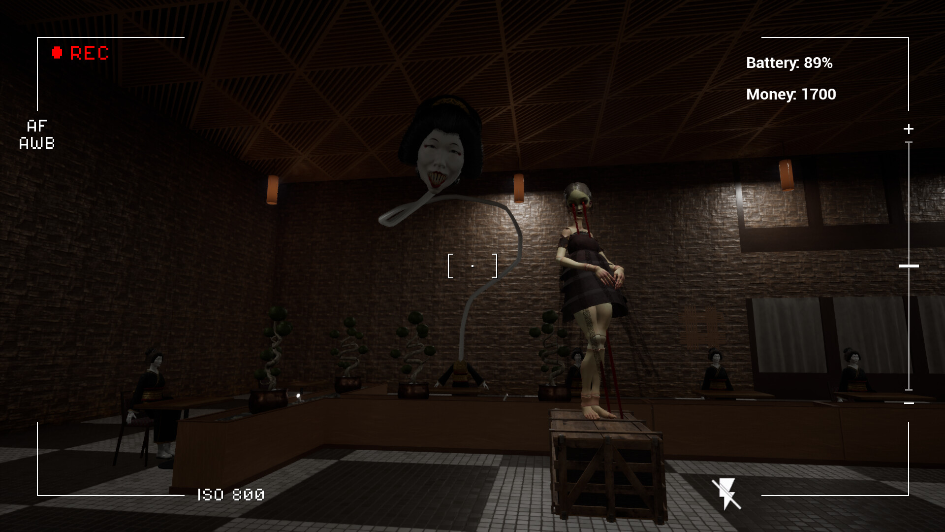 MonsterGuest