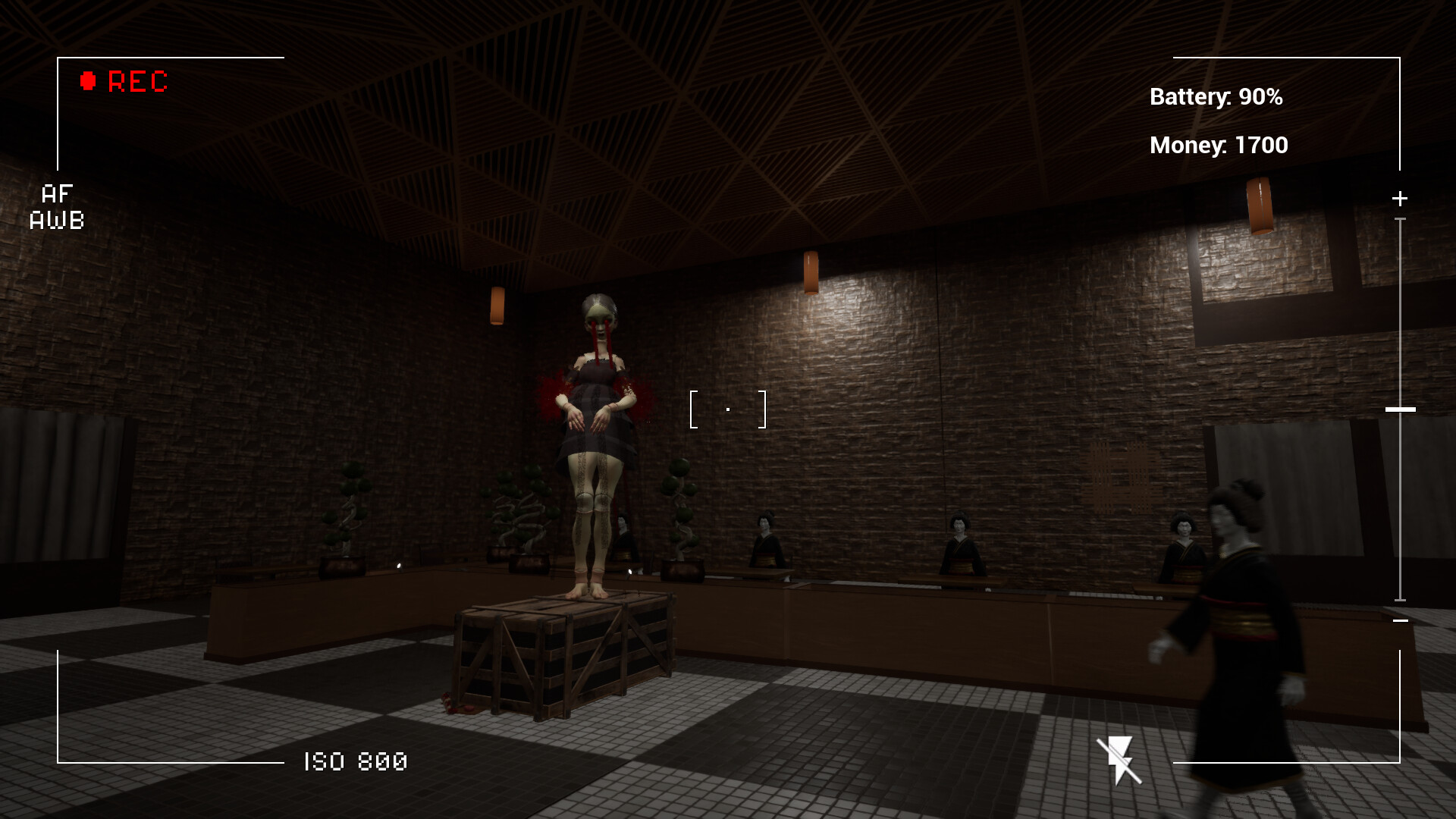 MonsterGuest