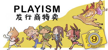 Playism Publisher Sale