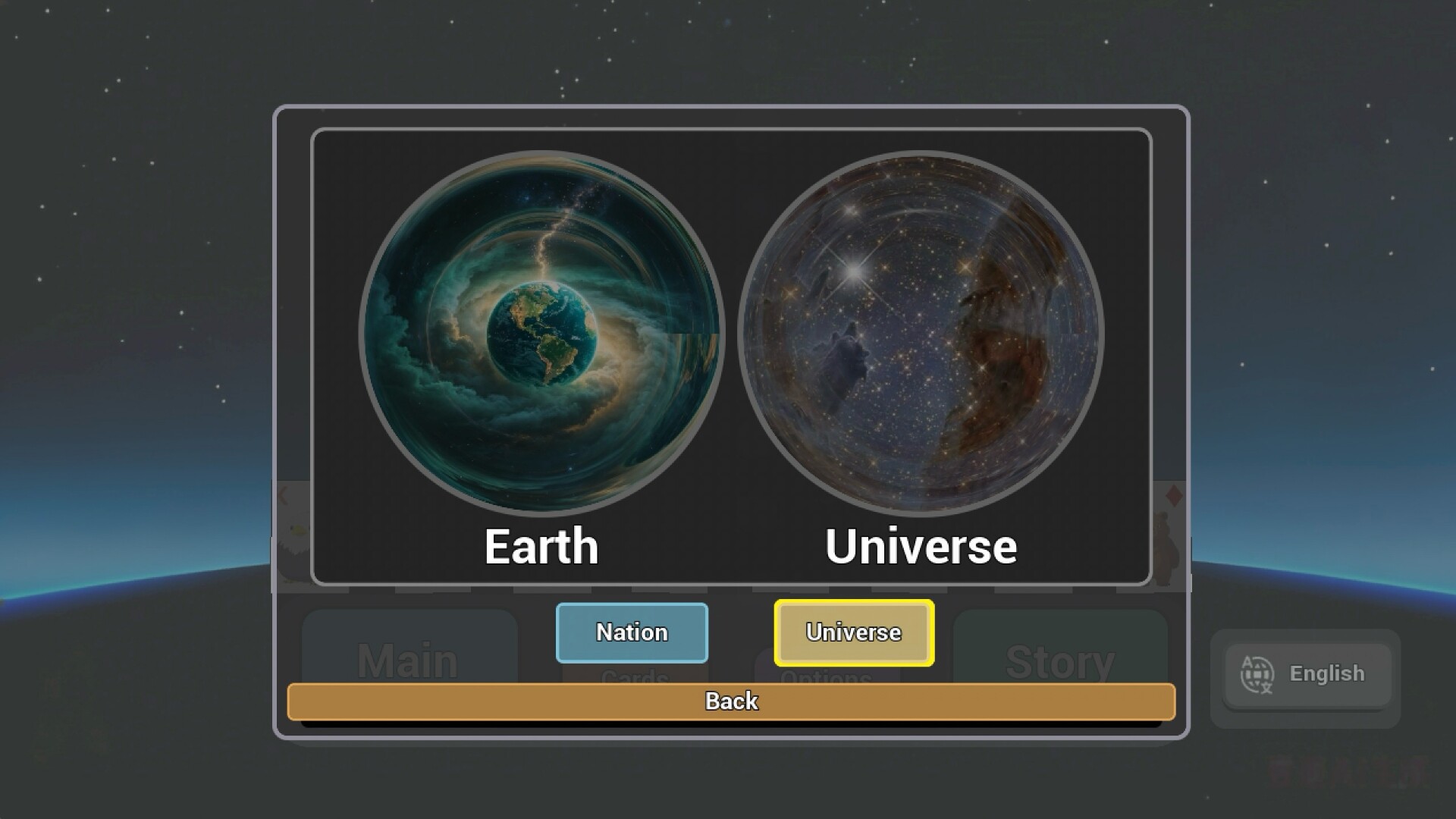 ConCordia screenshot 6