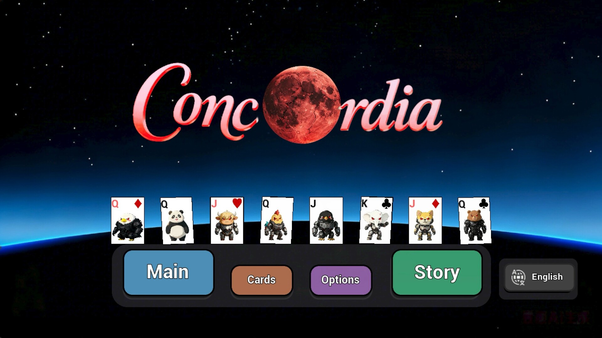 ConCordia screenshot 4