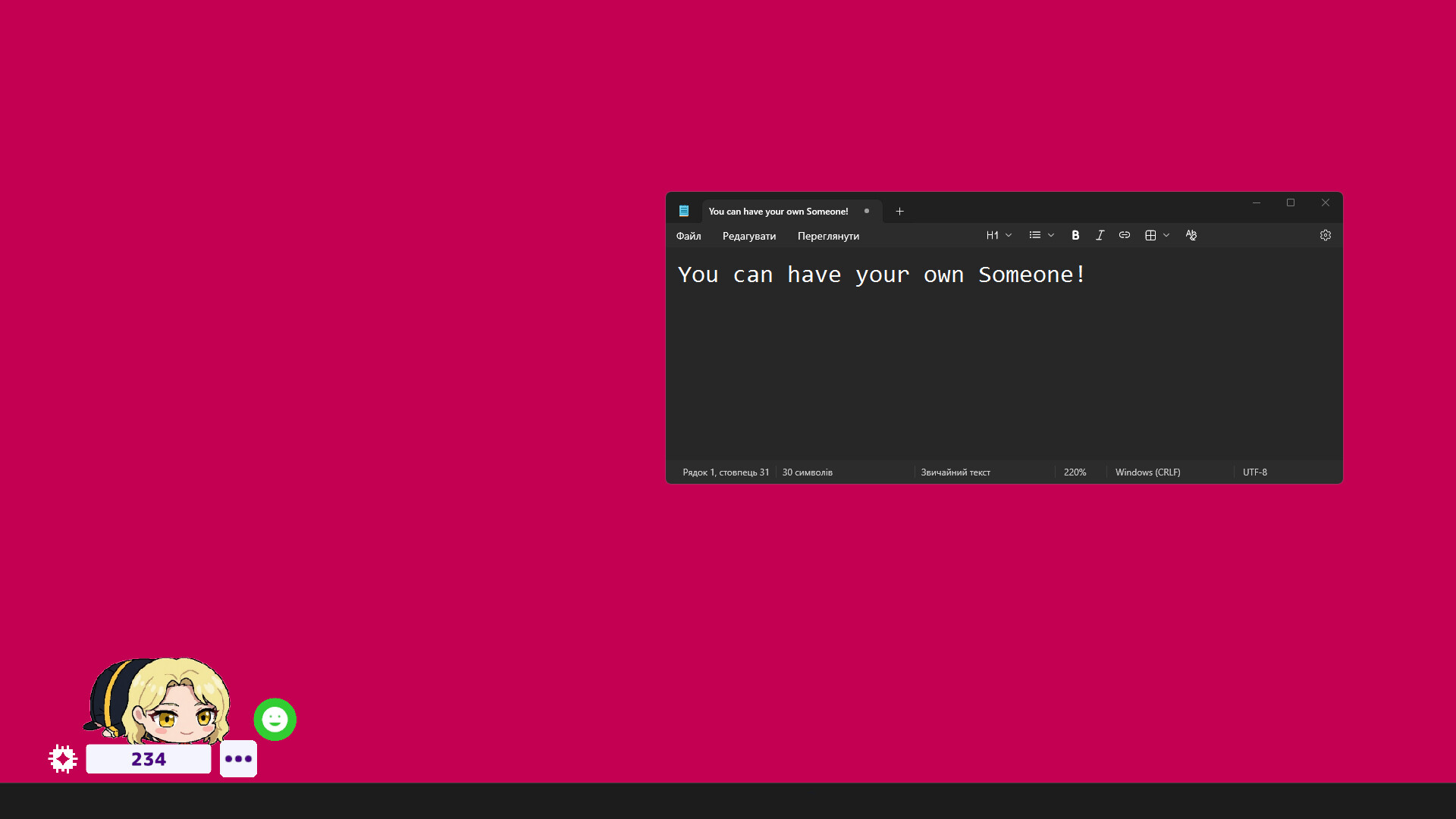 My Little Someone screenshot #5