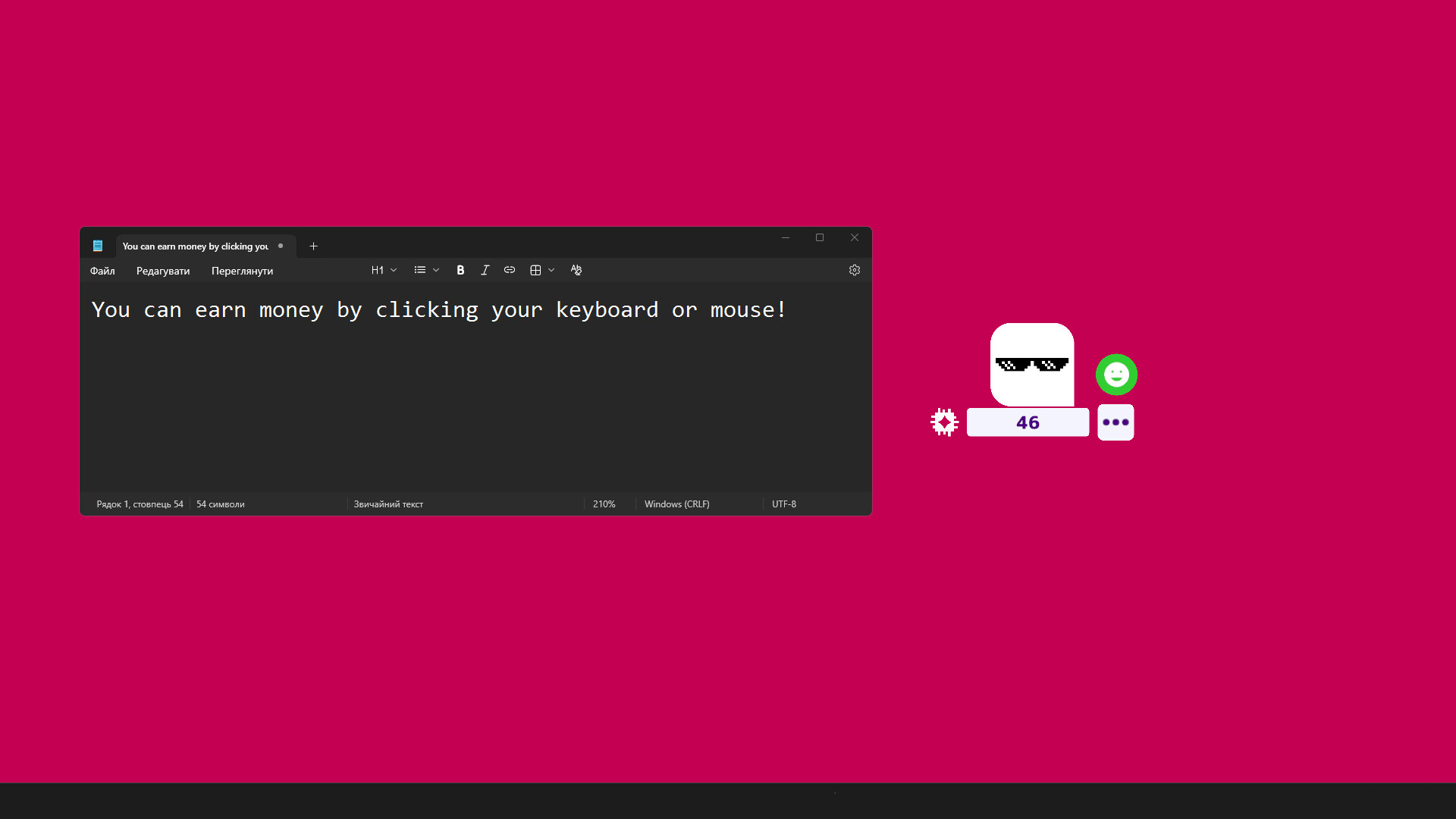 My Little Someone screenshot #7