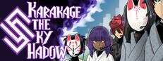 Karakage The Sky Shadow