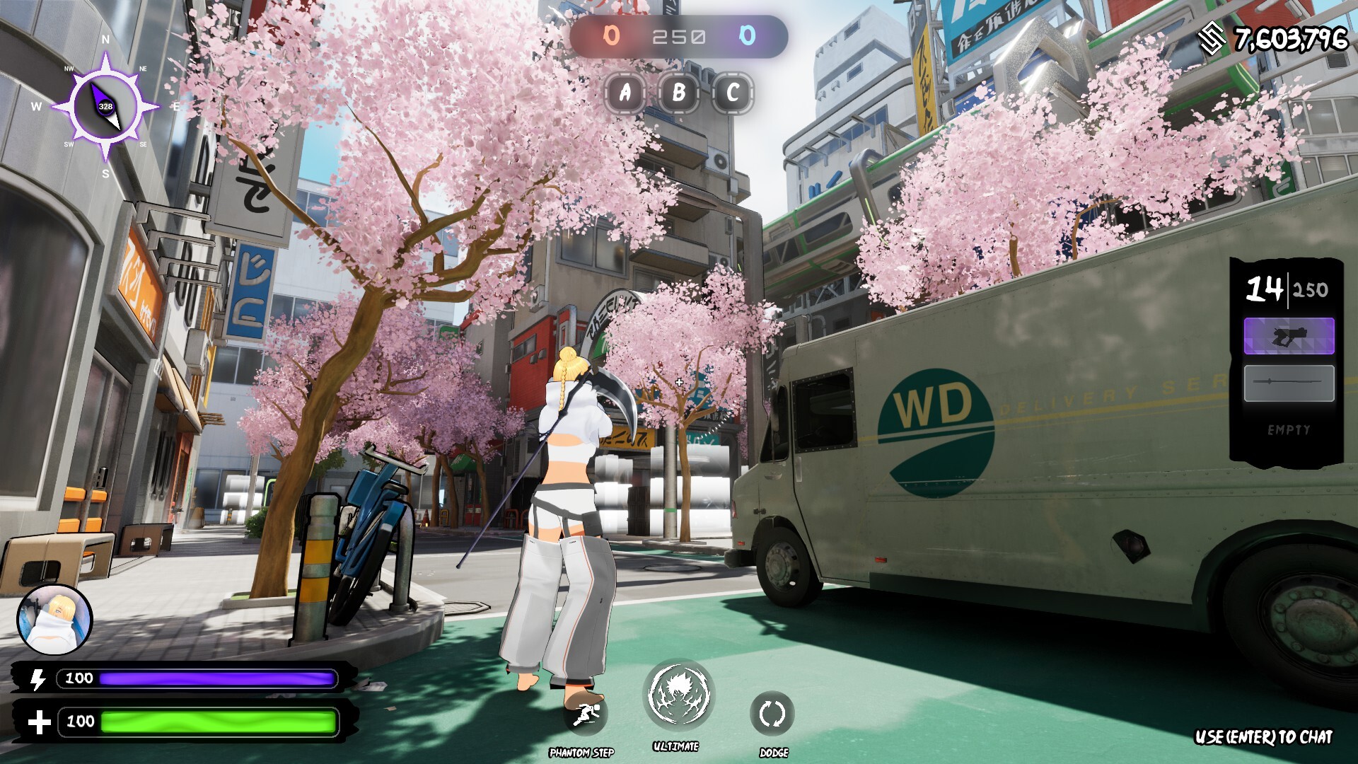 Karakage The Sky Shadow screenshot 4