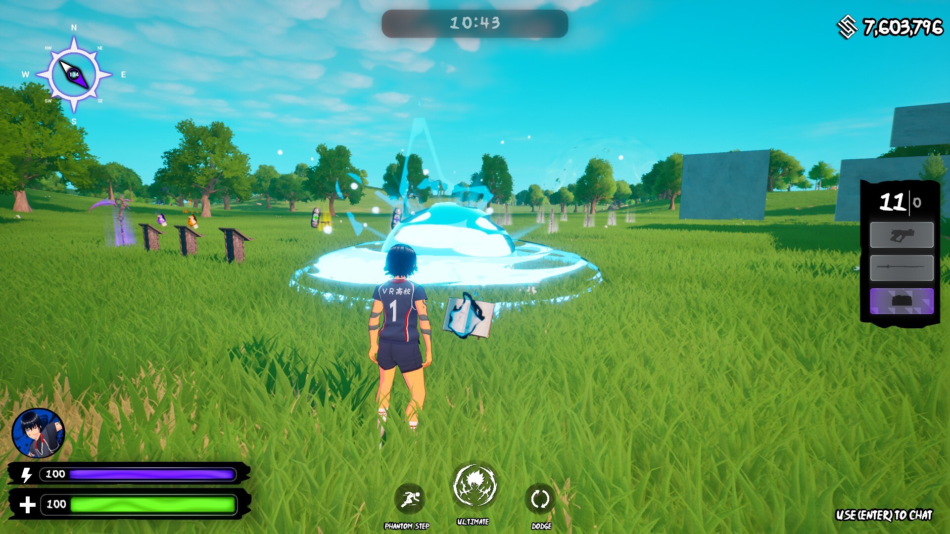 Karakage The Sky Shadow screenshot 2