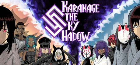 Karakage The Sky Shadow — Steam game cover