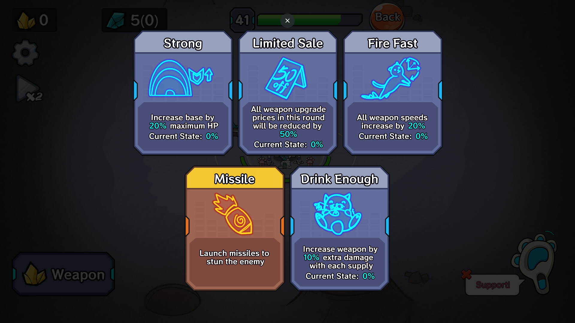 Priceless Return screenshot #6