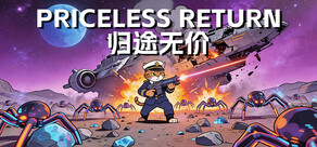 Priceless Return
