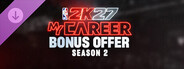 DLC: NBA 2K27 MyCAREER Bonus Offer: Season 2