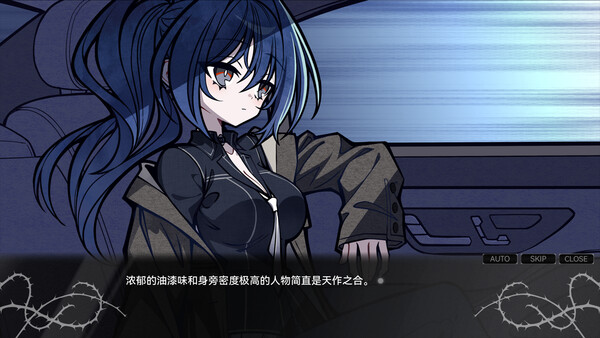 Screenshot media
