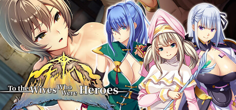 To the Wives Who Were Heroes header art