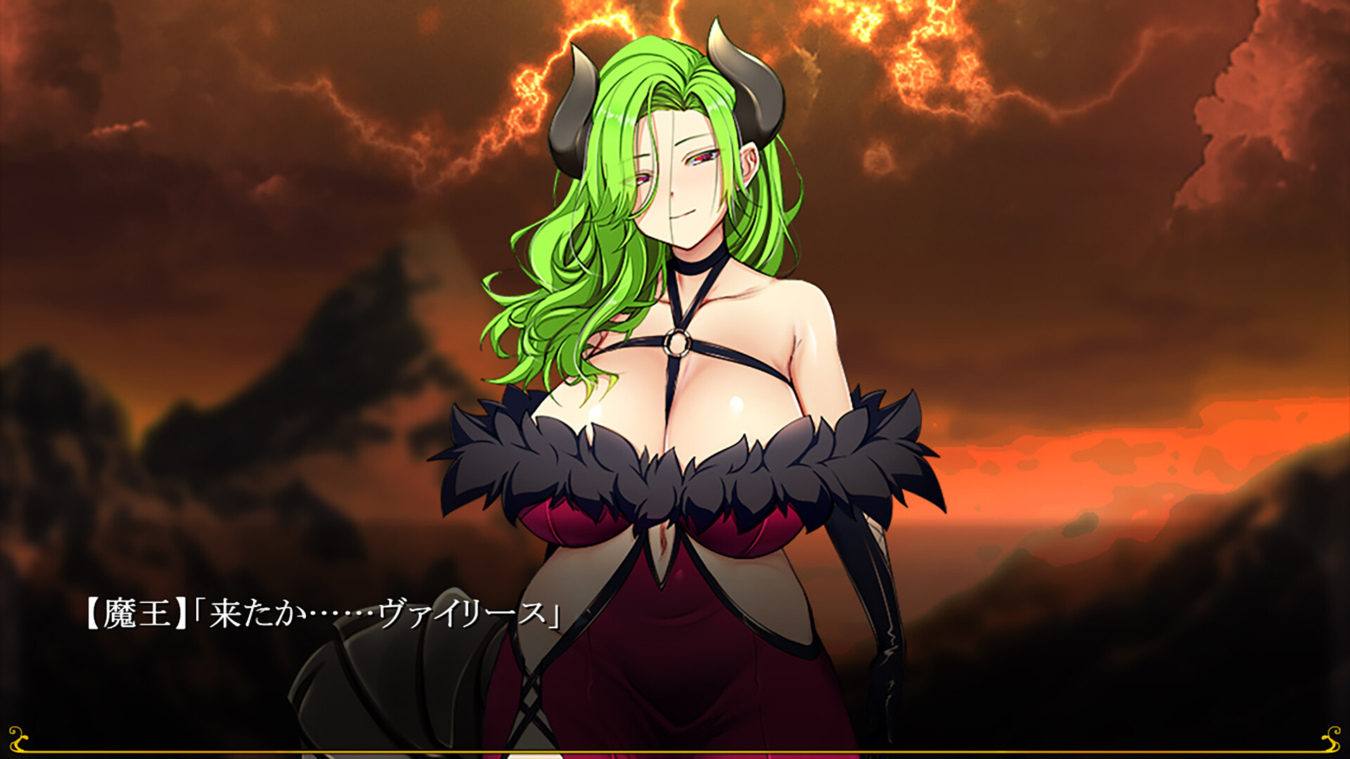 To the Wives Who Were Heroes screenshot 7